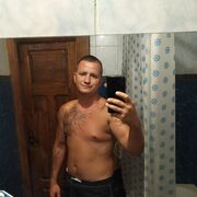  ,   Ҩ, 32 ,     , c 