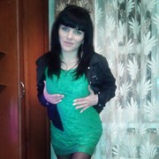 ���������� �����, ���� ������� Lana, 41 ���, ������������ ��� ������, ����� � ���������, c�������� ���������