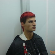 ���������� �����, ���� ������� �������, 35 ���, ������������ ��� ������, ����� � ���������, c�������� ���������