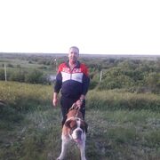 ���������� ������-��-����, ���� ������� �������, 45 ���, ������������ ��� ������, ����� � ���������