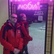 ���������� ����, ���� ������� �������, 39 ���, ������������ ��� ����� � ���������, c�������� ���������