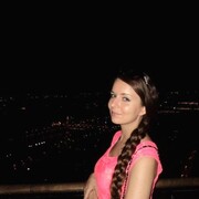 ���������� ����, ���� ������� ������, 31 ���, ������������ ��� ������, ����� � ���������