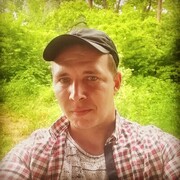 ���������� �������, ���� ������� �����, 32 ����, ������������ ��� ����� � ���������, c�������� ���������