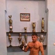  ,   Princ, 37 ,   