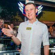 ���������� ������������, ���� ������� �����, 37 ���, ������������ ��� ������, ����� � ���������, ���������