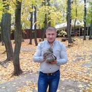 ���������� �������, ���� ������� ���, 39 ���, ������������ ��� ������, ����� � ���������, c�������� ���������