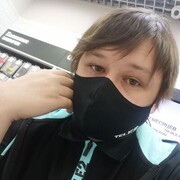   ,   , 31 ,   