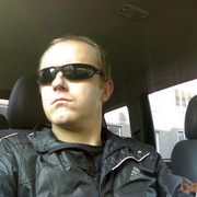 ���������� ����, ���� ������� ����, 43 ����, ������������ ��� ������, ����� � ���������, c�������� ���������