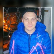 ���������� ������, ���� ������� �������, 30 ���, ������������ ��� ������, ����� � ���������, c�������� ���������