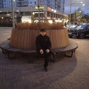  ,   Said, 43 ,   ,   , c , 