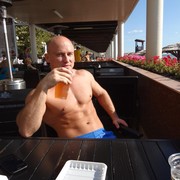 ���������� �������, ���� ������� �����, 37 ���, ������������ ��� ������, ����� � ���������, c�������� ���������