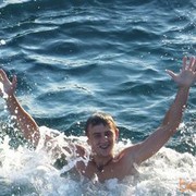  ,   Anton, 33 ,  