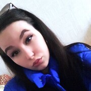 Знакомства Владивосток, Снежана