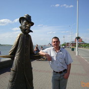  ,   Slavka52, 50 ,   