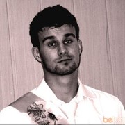 ���������� ������ ���, ���� ������� ����, 33 ����, ������������ ��� ������