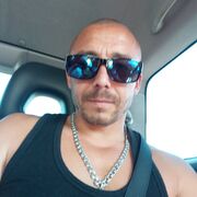 ���������� ������, ���� ������� ����, 43 ����, ������������ ��� c�������� ���������