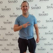 ���������� ����, ���� ������� �����, 43 ����, ������������ ��� ����� � ���������, c�������� ���������