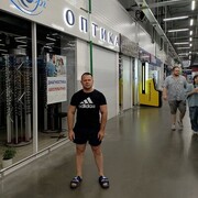 ���������� ������-��-����, ���� ������� ������, 42 ����, ������������ ��� ������, ����� � ���������, c�������� ���������