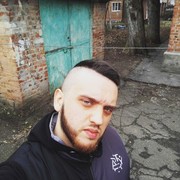 ���������� ������-��-����, ���� ������� �������, 36 ���, ������������ ��� ������, ����� � ���������, c�������� ���������