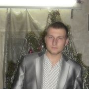  ,   , 32 ,   , 