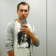 ���������� ������, ���� ������� ����, 41 ���, ������������ ��� ������