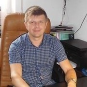  ,   Roman, 44 ,   ,   , c 