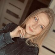  ,   Hyilysha, 25 ,   