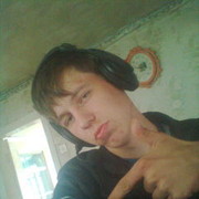  -,   , 32 ,     , c , 