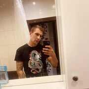 ���������� ������������, ���� ������� �����, 29 ���, ������������ ��� ������, ����� � ���������