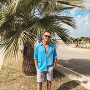 ���������� �����-���������, ���� ������� ������, 38 ���, ������������ ��� ������, ����� � ���������