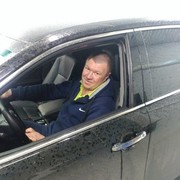 ���������� �������, ���� ������� ���������, 44 ����, ������������ ��� ������, ����� � ���������, c�������� ���������