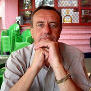 ���������� �����������, ���� ������� ��������, 66 ���, ������������ ��� ������, ����� � ���������, c�������� ���������