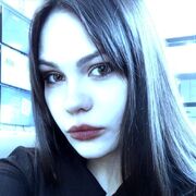 ���������� ������, ���� ������� Alice, 21 ���, ������������ ��� ���������