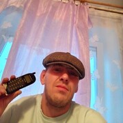 ���������� ������, ���� ������� ���������, 41 ���, ������������ ��� ������, ����� � ���������