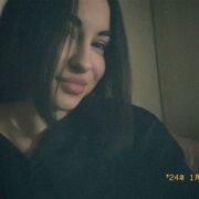  , Adelina