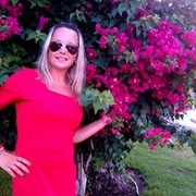 ���������� �������, ���� ������� �����, 44 ����, ������������ ��� ������, ����� � ���������, c�������� ���������