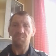 ���������� ����, ���� ������� �������, 44 ����, ������������ ��� ������, ����� � ���������