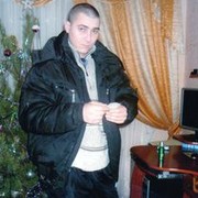 ���������� ������, ���� ������� �������, 44 ����, ������������ 