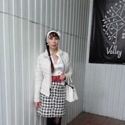  ,   , 50 ,   ,   