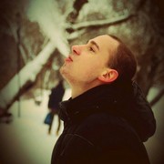 ���������� �����, ���� ������� �����, 33 ����, ������������ ��� ������, ����� � ���������, c�������� ���������