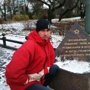 ���������� �������, ���� ������� ����, 44 ����, ������������ ��� ����� � ���������, c�������� ���������, ���������