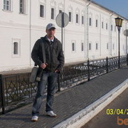  ,   Dron, 41 ,  