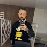 ���������� ���������, ���� ������� �����, 33 ����, ������������ ��� ������, ����� � ���������