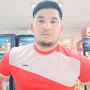  -,   , 29 ,   ,   