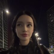 ���������� �����, ����