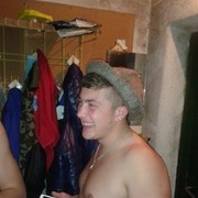 ���������� �������, ���� ������� �����, 33 ����, ������������ ��� ������, ����� � ���������, c�������� ���������