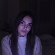 ���������� ������-��-����, ��������