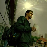 ���������� ������, ���� ������� ������, 41 ���, ������������ ��� ���������