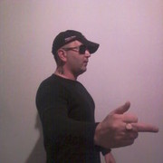 ���������� ����������, ���� ������� ������, 42 ����, ������������ ��� ������, ���������