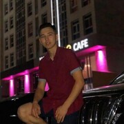 ���������� �������, ���� ����� Nureke, 25 ���, ������������ ��� ������, ����� � ���������